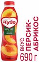 Йогурт «Чудо» фруктовый питьевой персик-абрикос 2.4%, 690 г
