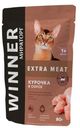 Корм для кошек всех пород Winner Extra Meat Курочка в соусе 80г