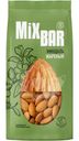 Миндаль Mixbar сладкий жареный 100г