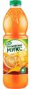 Напиток Fresh Тропический Микс 1.5л