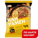 Лапша корейская ДОШИРАК, Чан Рамён, 120г