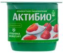 Биойогурт Актибио клубника 2,9% 130 г