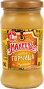 Горчица МАХЕЕВЪ Русская, 190г