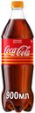 Напиток безалкогольный Coca-Cola апельсин газированный, 900мл