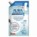 Жидкое мыло антибактериальное AURA PRO EXPERT дой-пак, 1000 мл