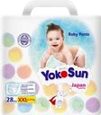 Подгузники-трусики YOKOSUN Comfort XXL 15+кг