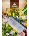 Приправа для рыбы Cykoria S. A., 40г