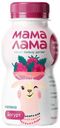 Йогурт питьевой детский Мама Лама малина с 3 лет 2,5% 200 мл