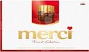 Набор конфет Merci ассорти 8 видов, 400г
