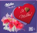 Конфеты Milka молочные с ореховой начинкой, 110 г