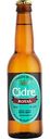 Напиток Медовуха Cidre Royal с мятой 5 % алк. Беларусь, 0,33 л