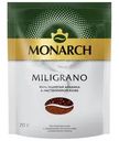 Кофе растворимый сублимированный, MONARCH, 70 г
