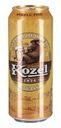 Пиво Velkopopovicky Kozel светлое 4% 0.45л