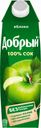 Сок яблочный «Добрый», 1 л