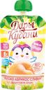 Пюре фруктовое с 6 месяцев Дары Кубани яблоко абрикос сливки Южная Соковая Компания пауч, 90 г