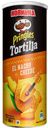 Чипсы Pringles Tortilla со вкусом сыра начо, 160 г