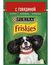 Корм для собак Friskies с говядиной, 85 г