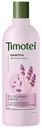 Шампунь Timotei Роскошный объем 360мл