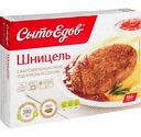 Шницель Сытоедов с картофельным пюре под красным соусом, 350 г