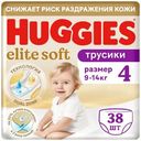 Трусики-подгузники Huggies Elite Soft р.4 9-14кг, 38шт