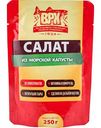 Салат из морской капусты ВРК, 250 г