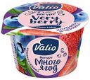 Йогурт Valio c клубникой черникой 2.6%, 180 г