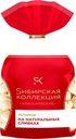 Пельмени "Сибирская коллекция"Со сливками 5 гр, 700 г