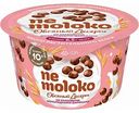 Десерт овсяный Nemoloko с шоколадными шариками, 130 г