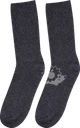 Носки мужские INWIN р. 27 (41–43), цвет темно-серый меланж, Арт. EHW17003