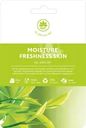 Маска тканевая NAME SKIN CARE Увлажнение и свежесть кожи