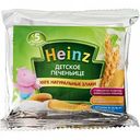 Печенье детское Heinz, 60 г