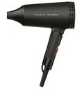 Фен складной Rowenta CV184LF0 x Karl Lagerfeld Express Style, 1600Вт