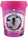 Мороженое сливочное Baskin Robbins ванильно-черничное с прослойкой черники БЗМЖ 600 г