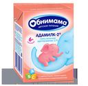 Смесь Обнимама Адмилак-2 молочная адаптированная 3,5% с рождения 200 г