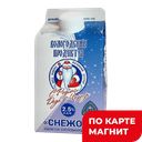 Снежок 2,5% 470г т/пак (Устюгмолоко)