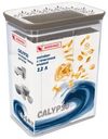 Контейнер Архимед Calipso с герметичной крышкой, 2.2л