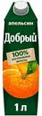 Нектар Добрый Апельсин, 1л