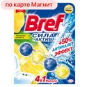 Чистящее средство BREF®, Лимонная свежесть, 50г