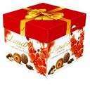 Конфеты Ландринъ с шоколадно-ореховым вкусом и вафельным корпусом 120г