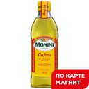 Масло оливковое МОНИНИ, Анфора, рафинированное, 500мл