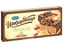 Торт вафельный Шоколадница с арахисом, 230г