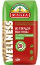 Макароны Makfa Wellness Спирали с растительным белком, 400г