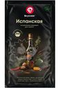 Заправка Вкуснее Испанская, 15мл
