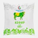 Кефир Чебаркульское Молоко 3.2% 500мл
