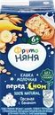 Кашка овсяная ФРУТОНЯНЯ молочная, с бананом и пребиотиками, с 6 месяцев