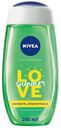 Гель-уход для душа Nivea Love Свежесть лемонграсса 250 мл