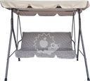 Качели GIARDINO CLUB 170х110х153см 3-х местные, Арт. QDT38M+05-st