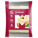 Сыр ТИЛЬЗИТЕР, 45% , 100г