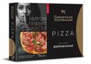 Пицца Сибирская Коллекция  Фирменная 420 г