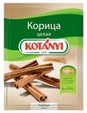 Корица Kotanyi целая 17 г